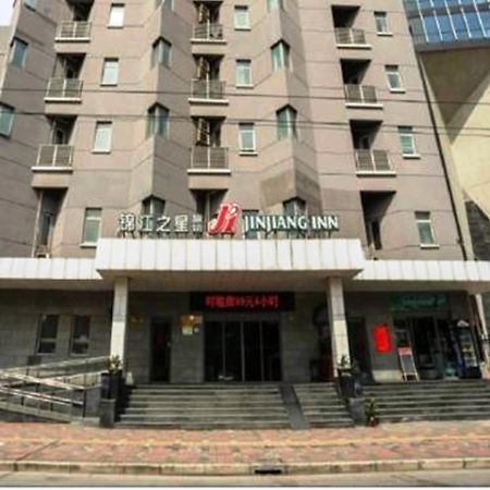 Jingjiang Inn Shanghai Xuhui Jiaotong University 外观 照片