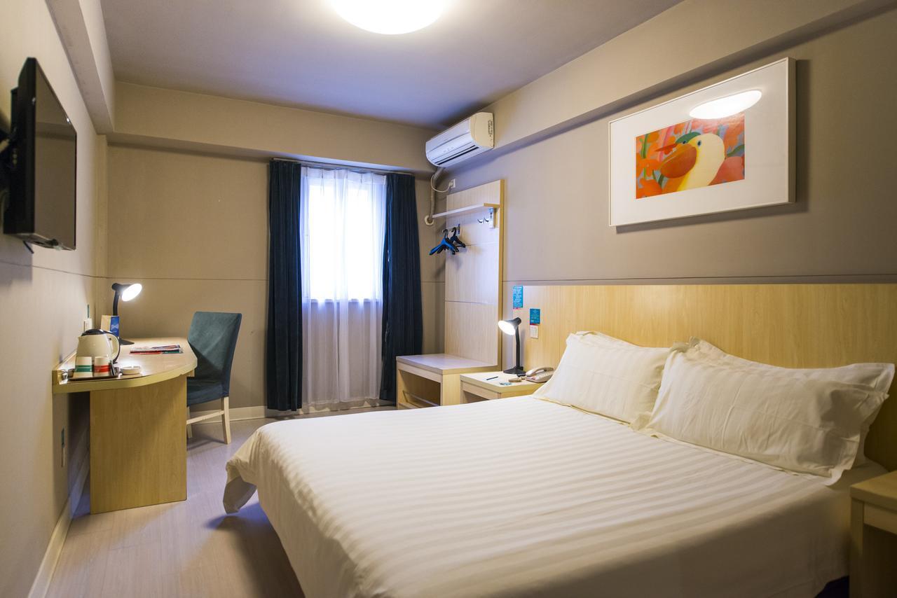 Jingjiang Inn Shanghai Xuhui Jiaotong University 外观 照片