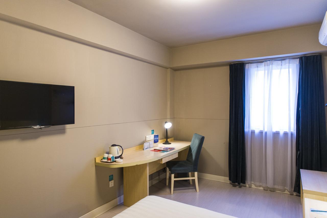 Jingjiang Inn Shanghai Xuhui Jiaotong University 外观 照片