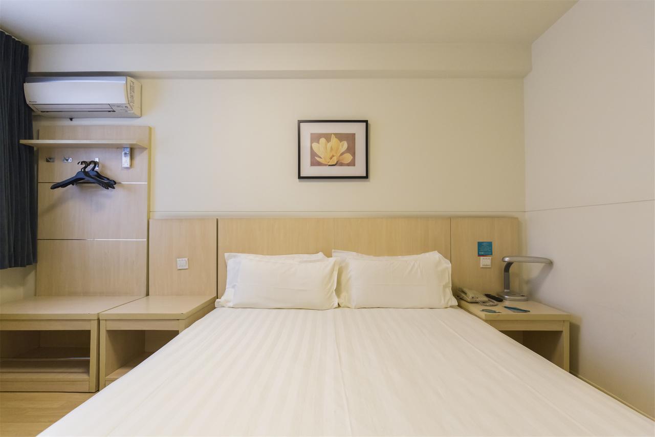 Jingjiang Inn Shanghai Xuhui Jiaotong University 外观 照片