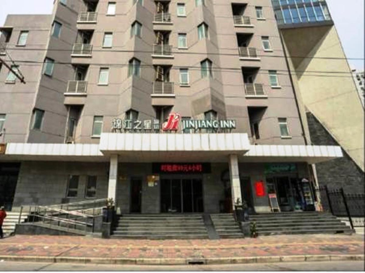 Jingjiang Inn Shanghai Xuhui Jiaotong University 外观 照片