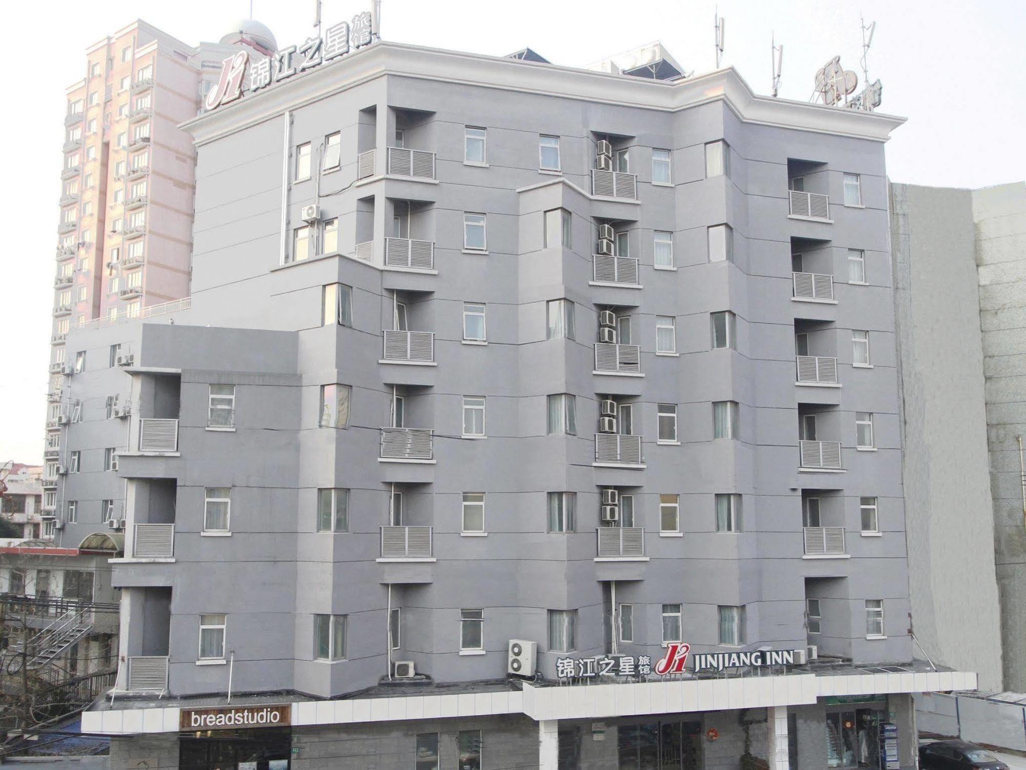 Jingjiang Inn Shanghai Xuhui Jiaotong University 外观 照片